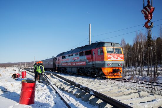 BAM-2 under construction in Amur region