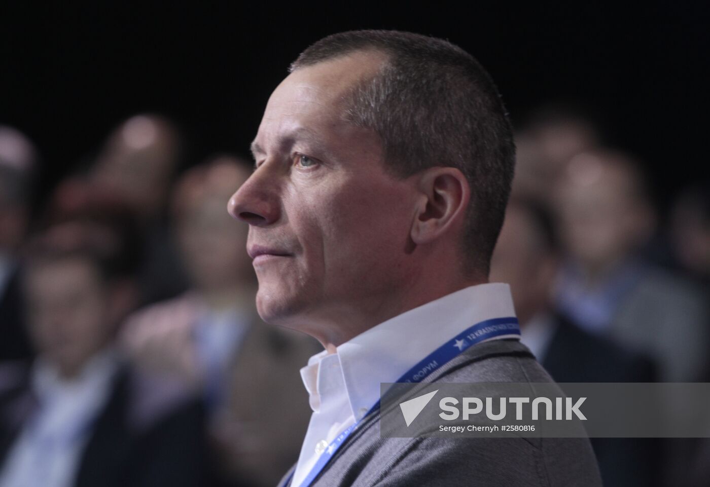 12th Krasnoyarsk Economic Forum. Day Three