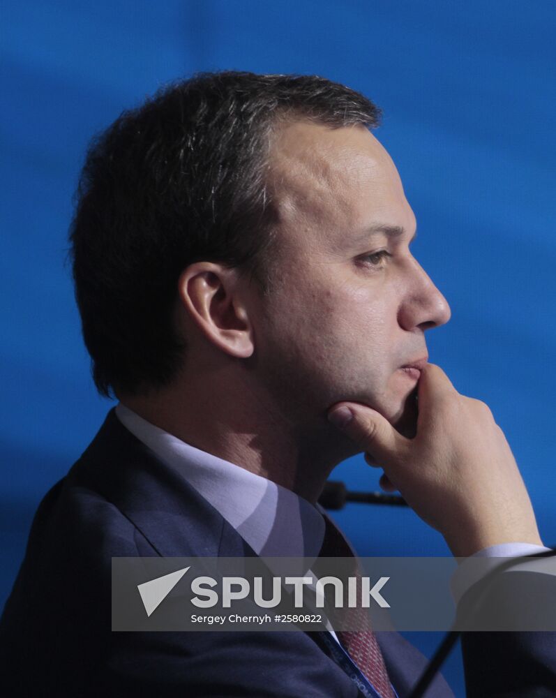 12th Krasnoyarsk Economic Forum. Day Three