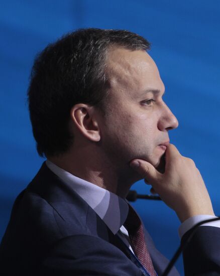 12th Krasnoyarsk Economic Forum. Day Three
