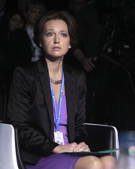 12th Krasnoyarsk Economic Forum. Day Three