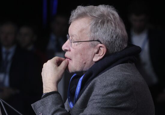 12th Krasnoyarsk Economic Forum. Day Three