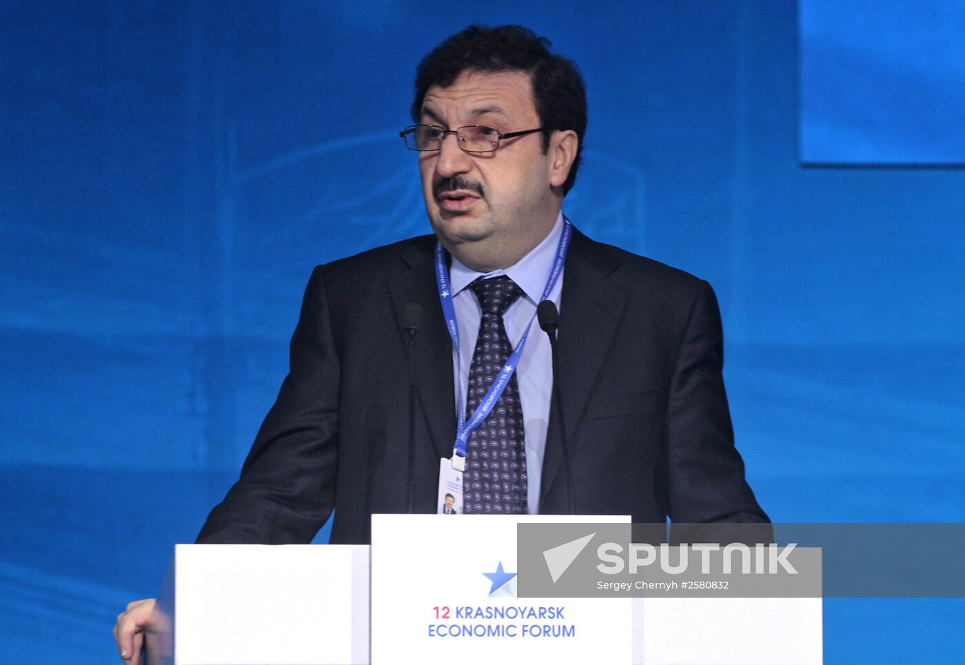 12th Krasnoyarsk Economic Forum. Day Three