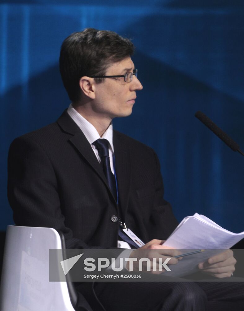12th Krasnoyarsk Economic Forum. Day Three