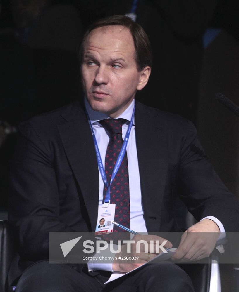 12th Krasnoyarsk Economic Forum. Day Three