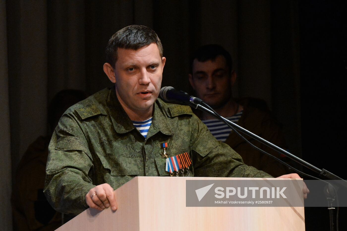 "Donetsk Republic" public movement holds convocation in Donetsk