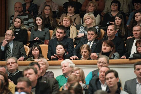 "Donetsk Republic" public movement holds convocation in Donetsk