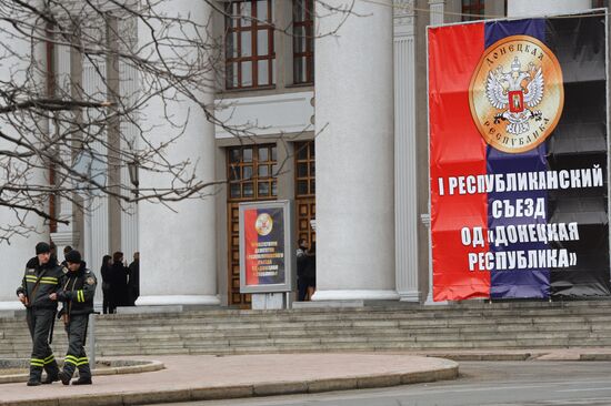 "Donetsk Republic" public movement holds convocation in Donetsk
