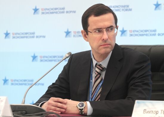 12th Krasnoyarsk Economic Forum. Day Three