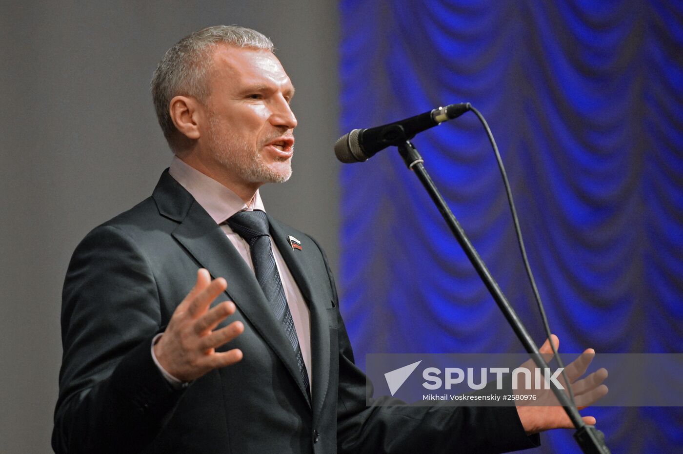 "Donetsk Republic" public movement holds convocation in Donetsk