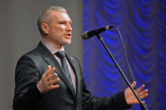 "Donetsk Republic" public movement holds convocation in Donetsk