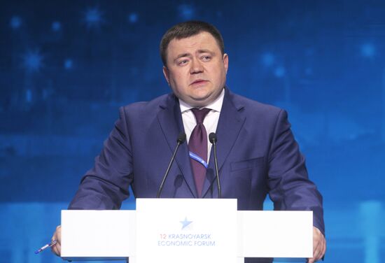 12th Krasnoyarsk Economic Forum. Day Three