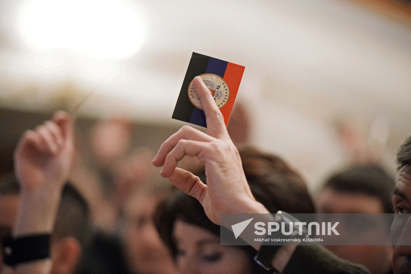 "Donetsk Republic" public movement holds convocation in Donetsk