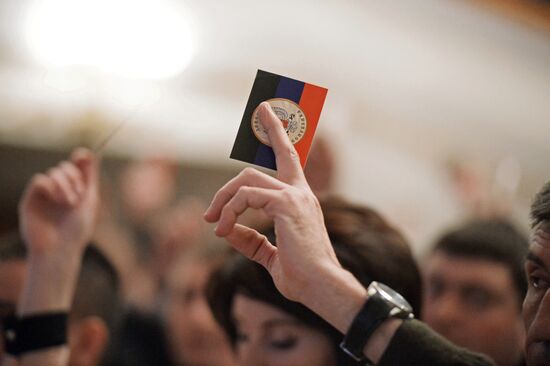 "Donetsk Republic" public movement holds convocation in Donetsk