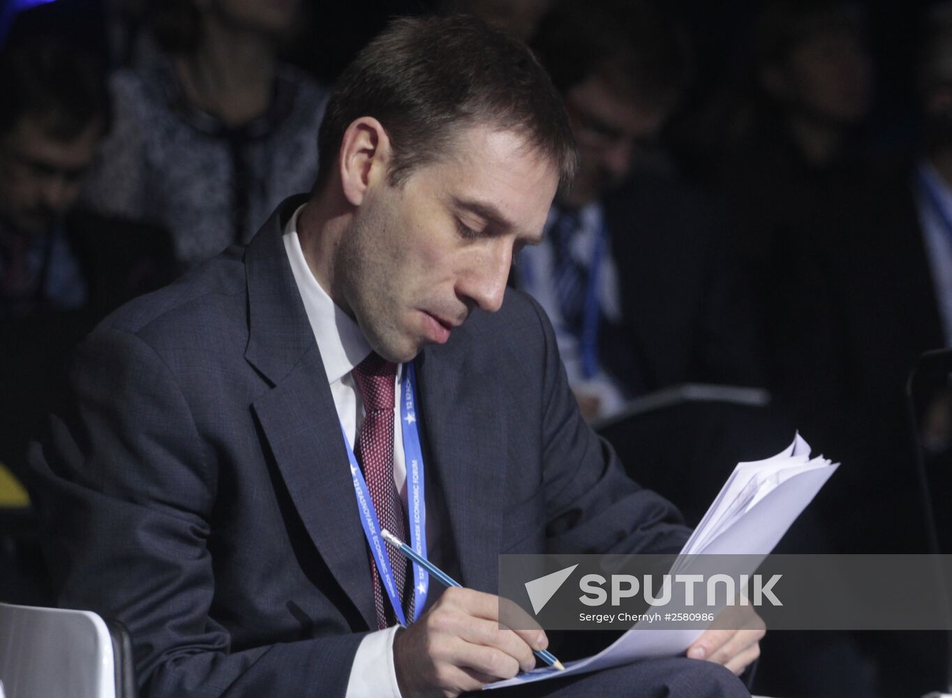 12th Krasnoyarsk Economic Forum. Day Three