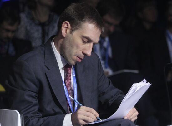 12th Krasnoyarsk Economic Forum. Day Three
