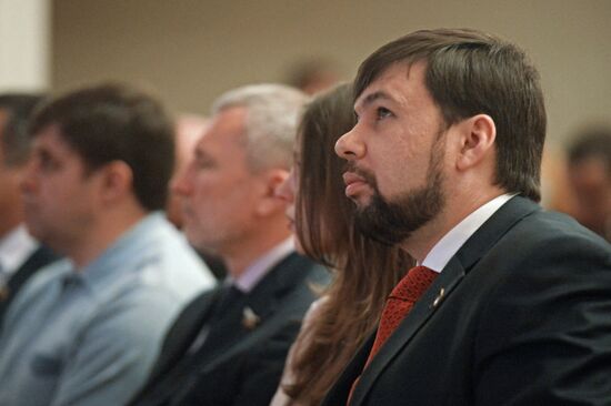 "Donetsk Republic" public movement holds convocation in Donetsk