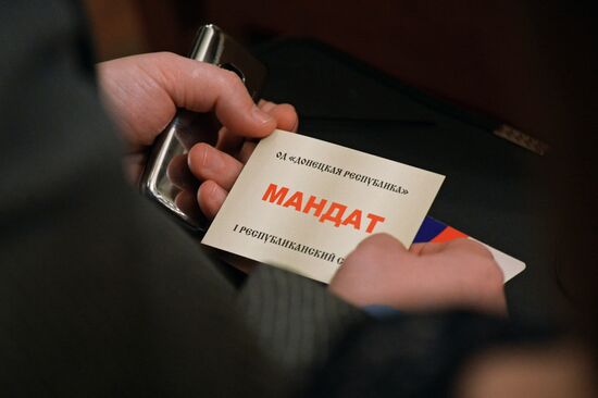 "Donetsk Republic" public movement holds convocation in Donetsk