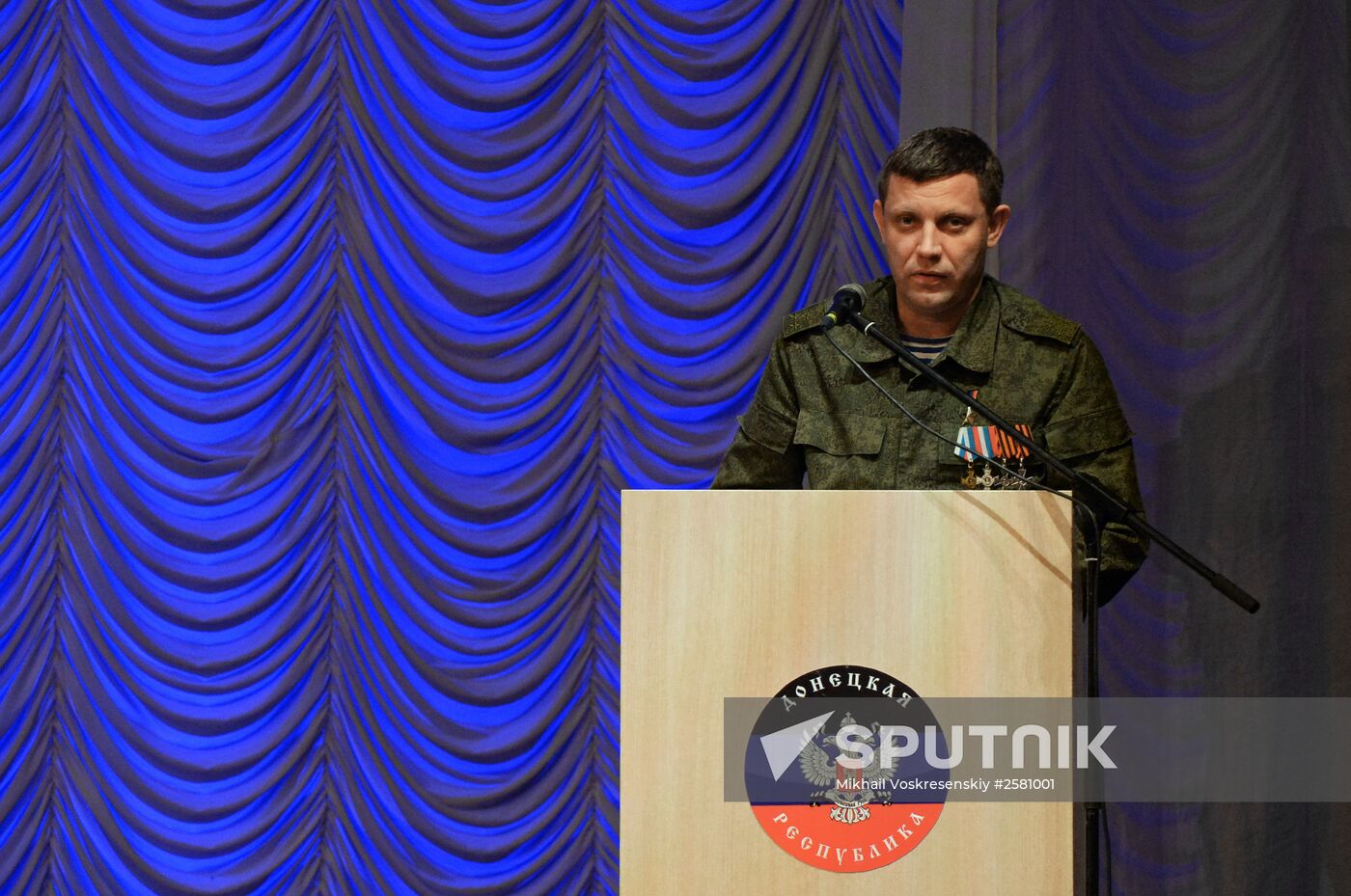 "Donetsk Republic" public movement holds convocation in Donetsk