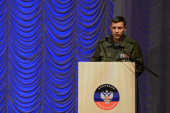 "Donetsk Republic" public movement holds convocation in Donetsk