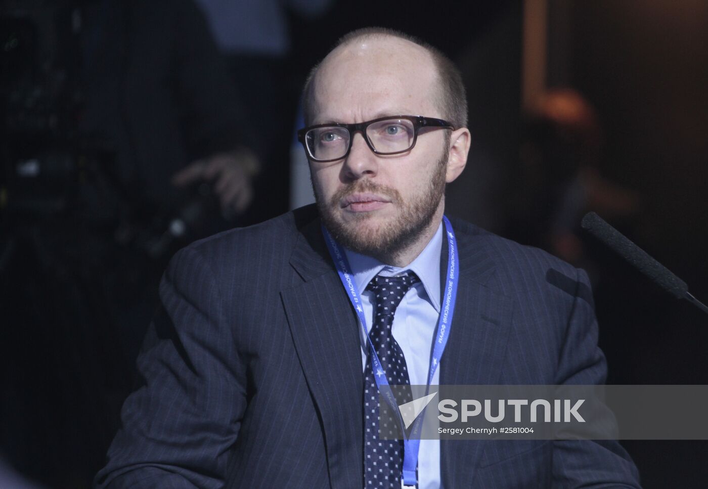 12th Krasnoyarsk Economic Forum. Day Three