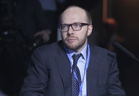 12th Krasnoyarsk Economic Forum. Day Three
