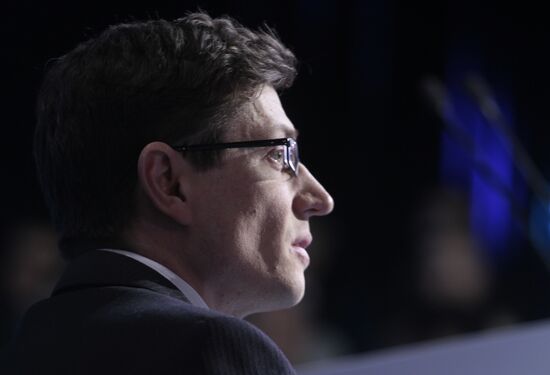 12th Krasnoyarsk Economic Forum. Day Three
