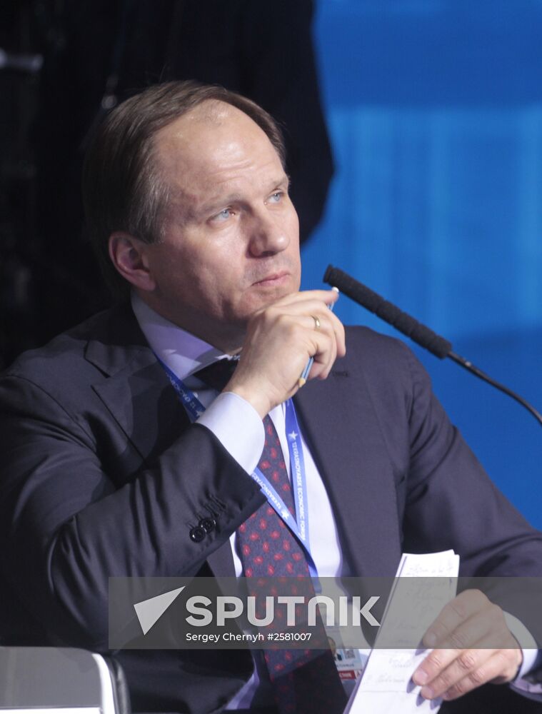 12th Krasnoyarsk Economic Forum. Day Three