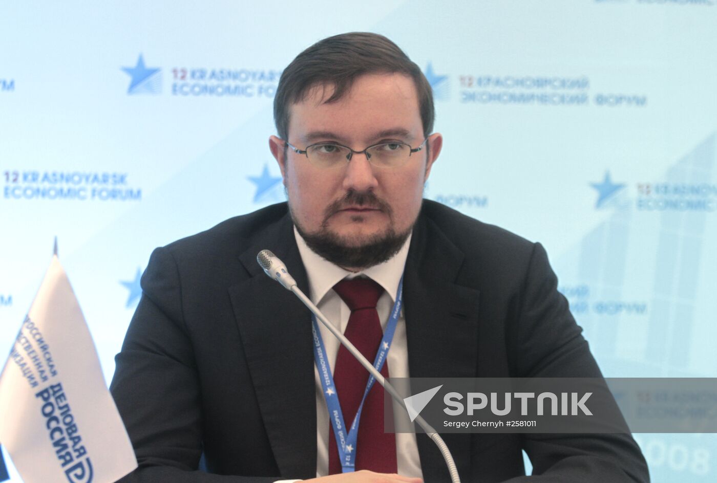 12th Krasnoyarsk Economic Forum. Day Three