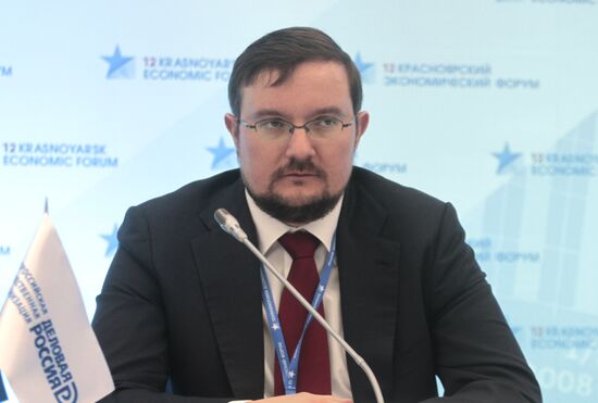 12th Krasnoyarsk Economic Forum. Day Three