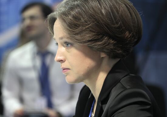 12th Krasnoyarsk Economic Forum. Day Three