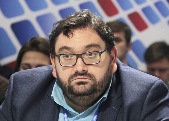 12th Krasnoyarsk Economic Forum. Day Three