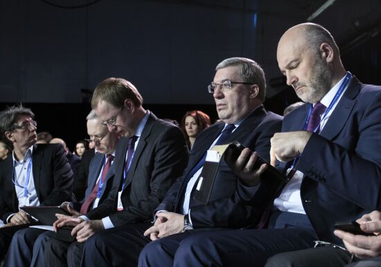 12th Krasnoyarsk Economic Forum. Day Three