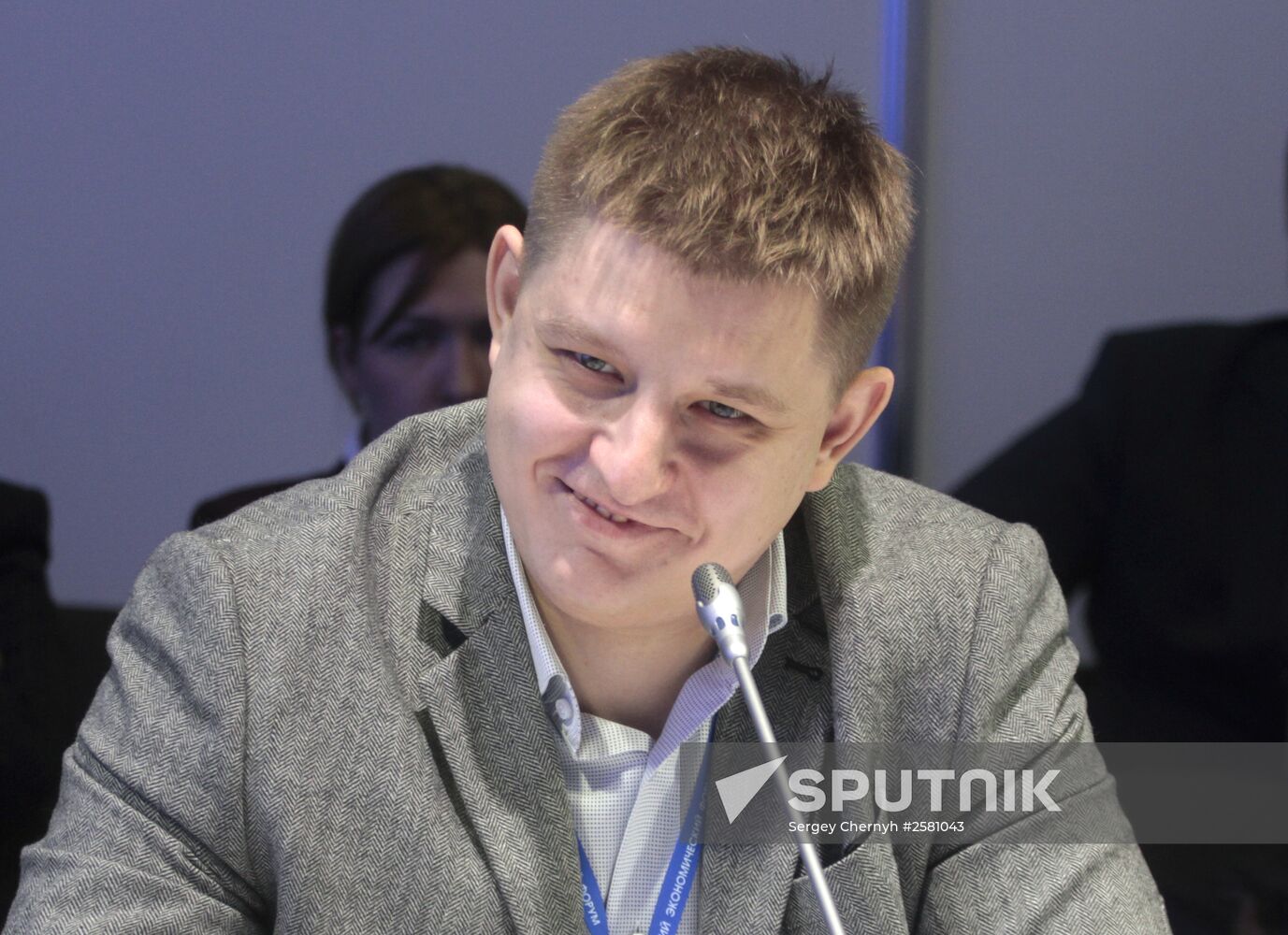 12th Krasnoyarsk Economic Forum. Day Three