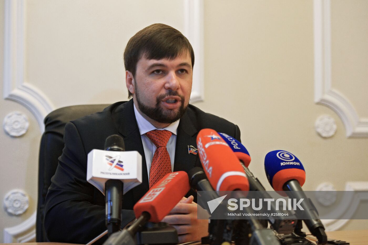 "Donetsk Republic" public movement holds convocation in Donetsk