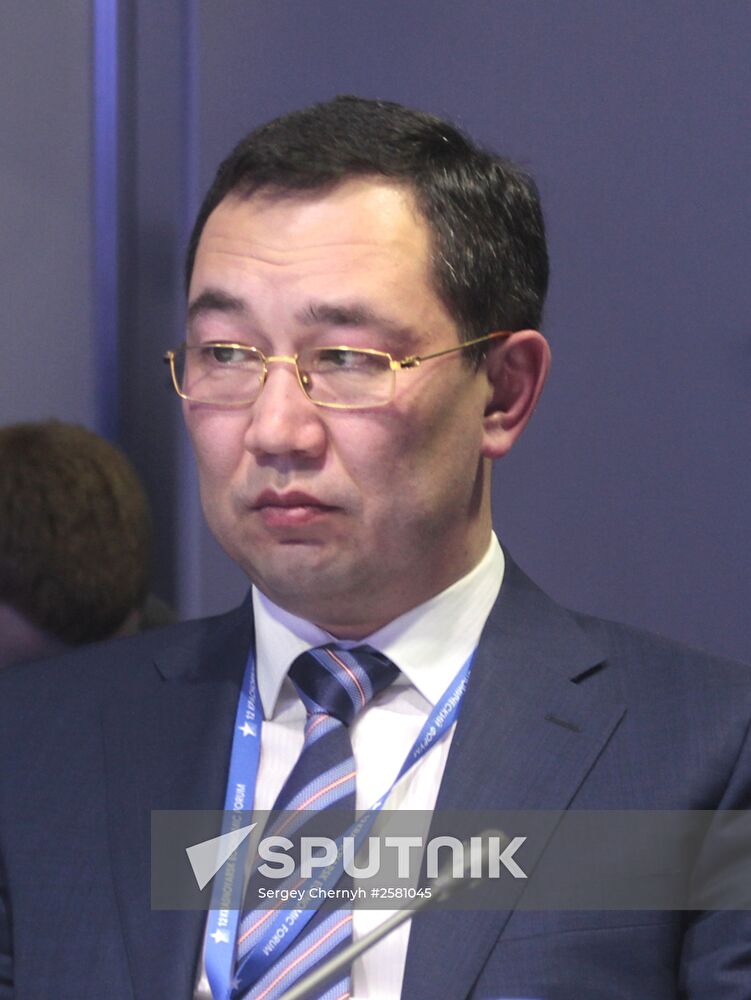 12th Krasnoyarsk Economic Forum. Day Three