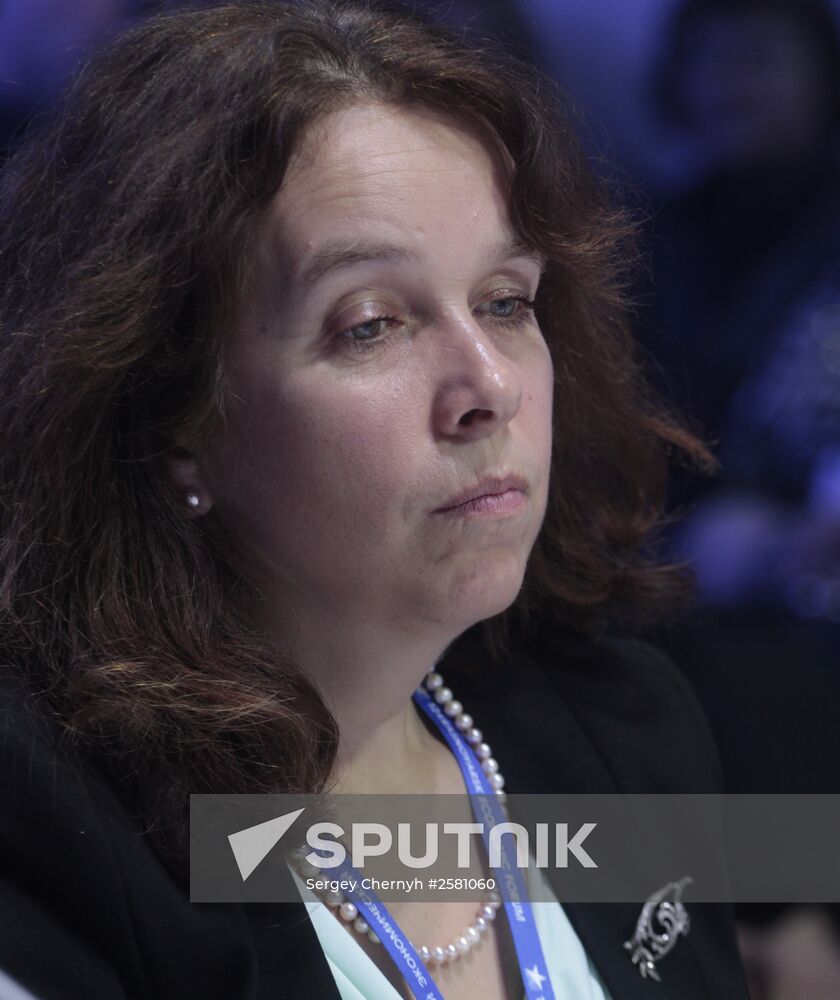 12th Krasnoyarsk Economic Forum. Day Three