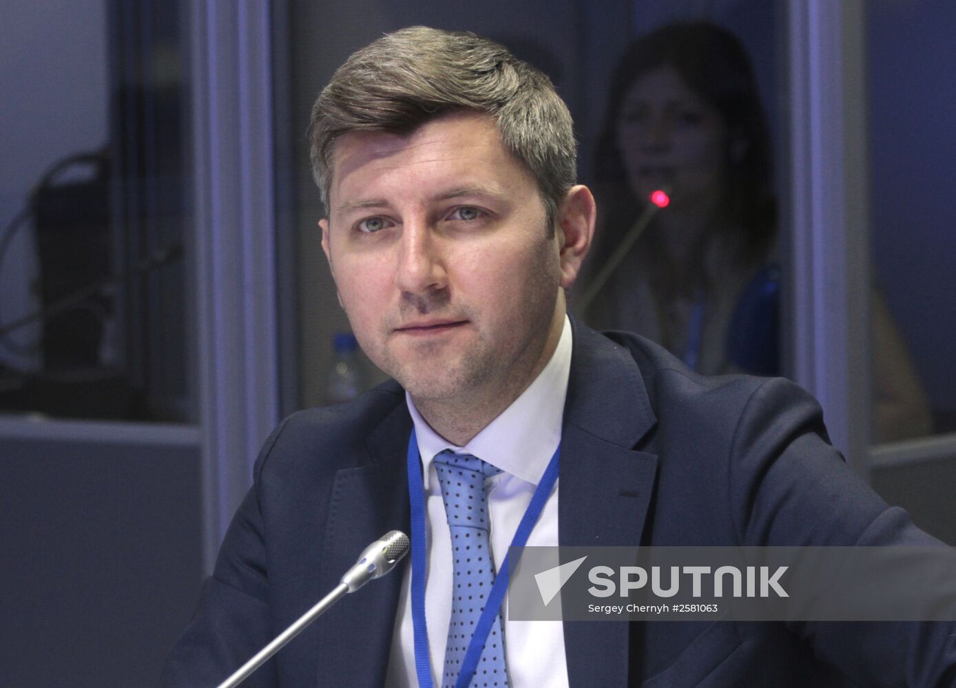 12th Krasnoyarsk Economic Forum. Day Three