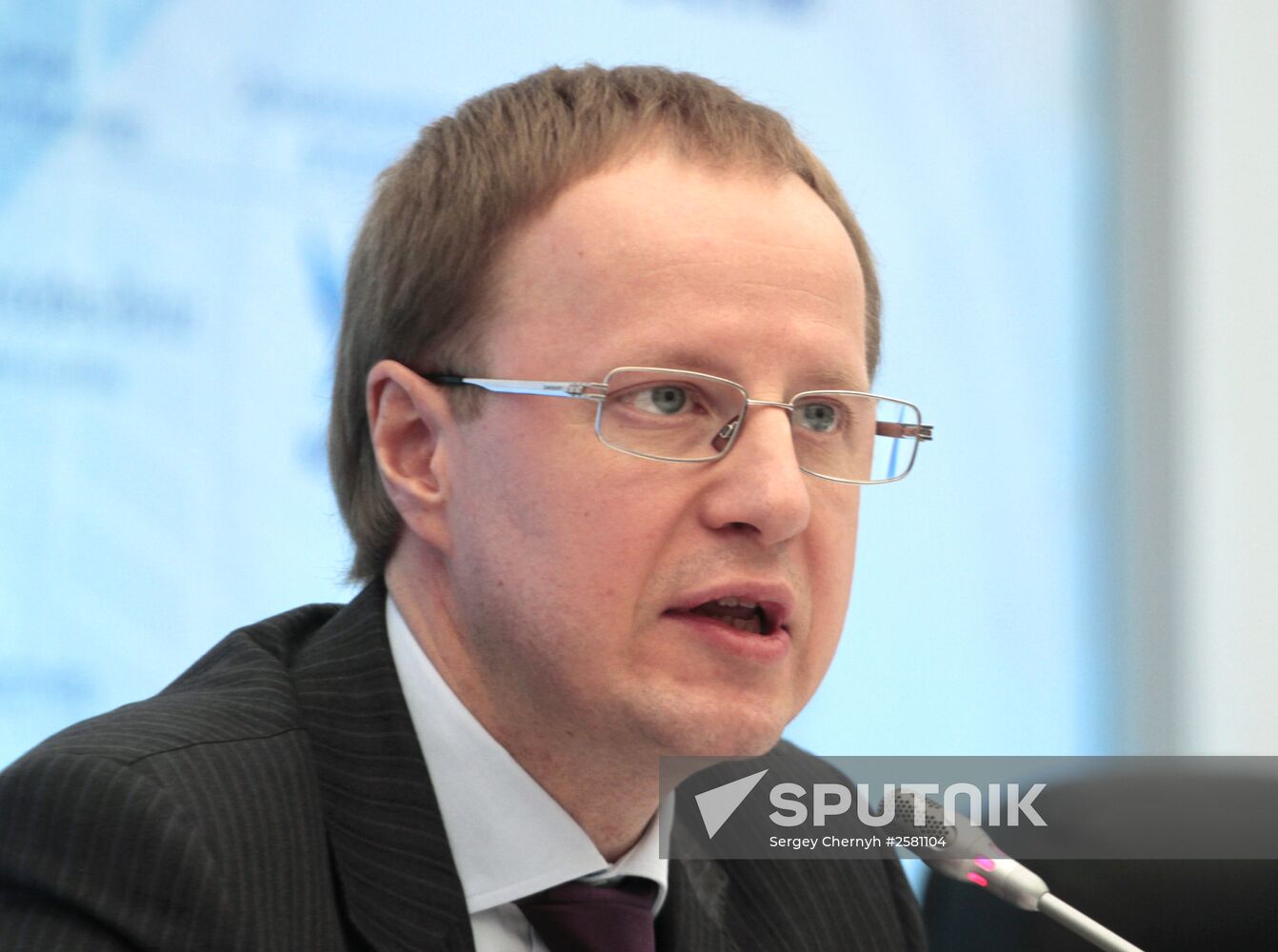 12th Krasnoyarsk Economic Forum. Day Three