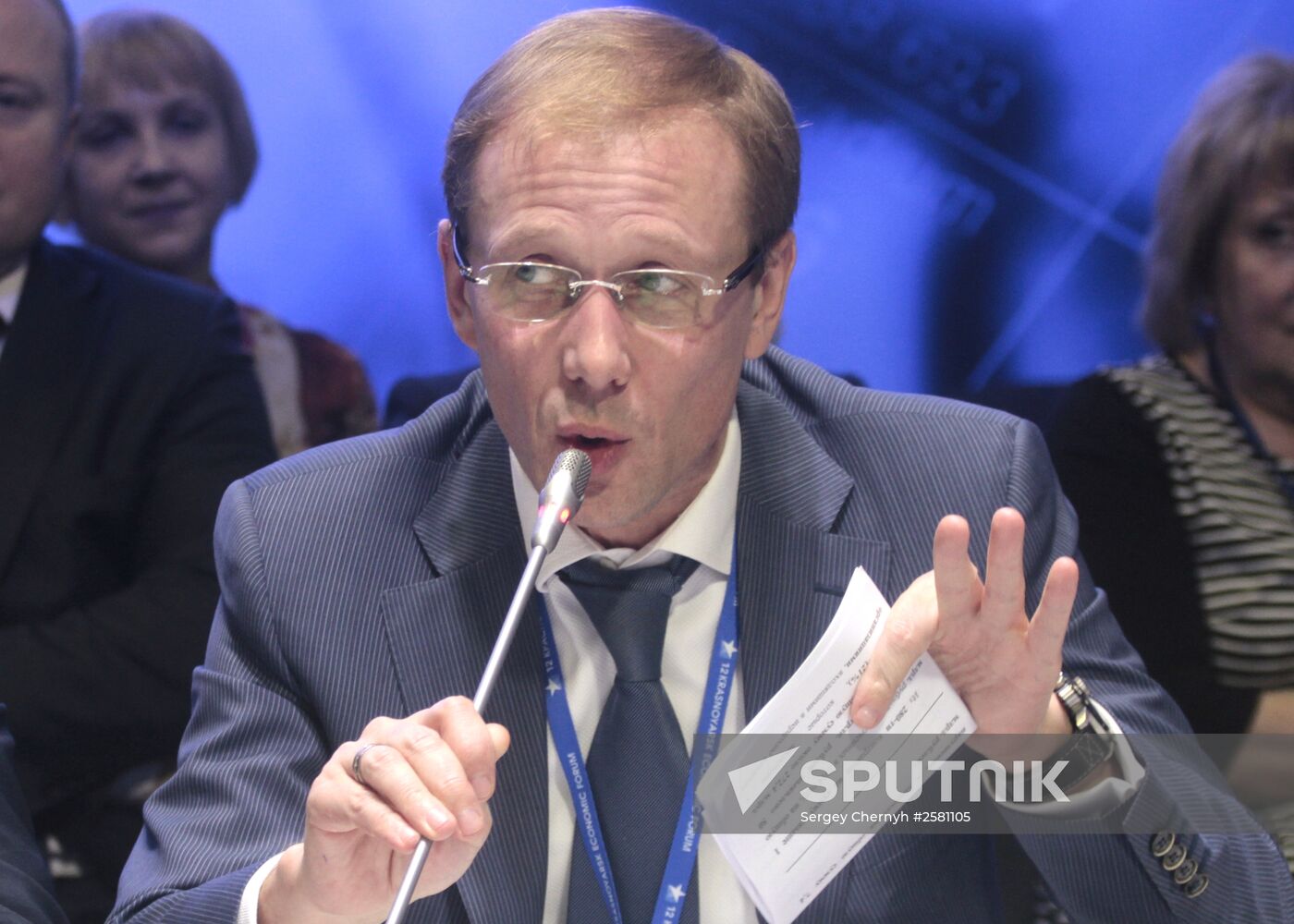 12th Krasnoyarsk Economic Forum. Day Three