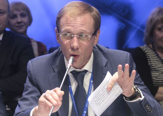 12th Krasnoyarsk Economic Forum. Day Three