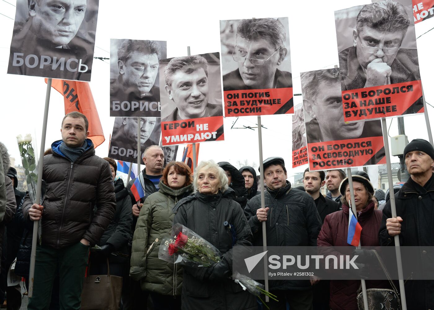 March in honor of politician Boris Nemtsov in Moscow