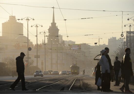 Russian cities. Yekaterinburg