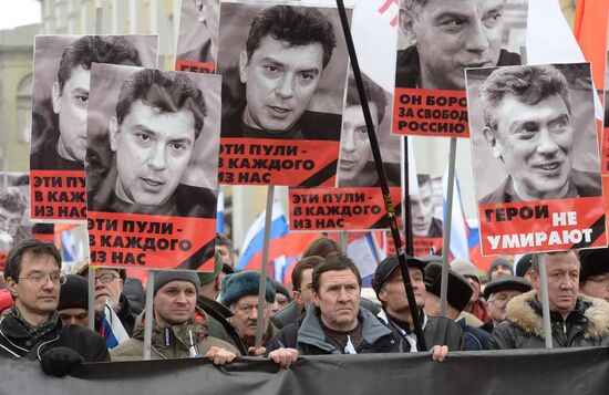 Moscow march mourns politician Boris Nemtsov