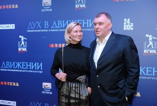 Premiere of film "Spirit in Motion" about the 11th Paralympics in Sochi