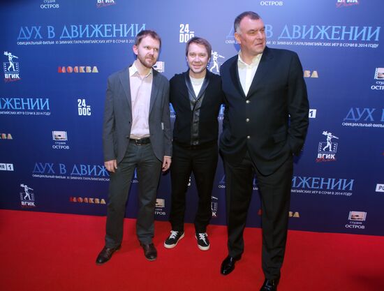 Premiere of film "Spirit in Motion" about the 11th Paralympics in Sochi