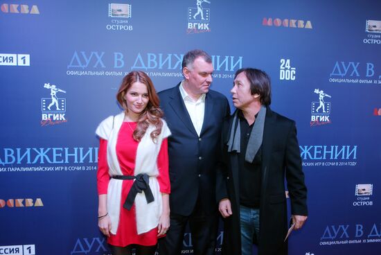 Premiere of film "Spirit in Motion" about the 11th Paralympics in Sochi