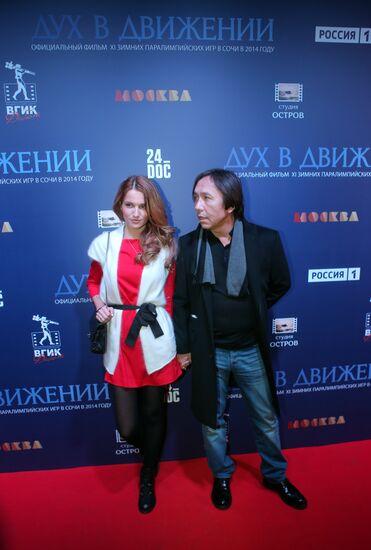 Premiere of film "Spirit in Motion" about the 11th Paralympics in Sochi