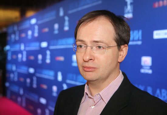 Premiere of film "Spirit in Motion" about the 11th Paralympics in Sochi