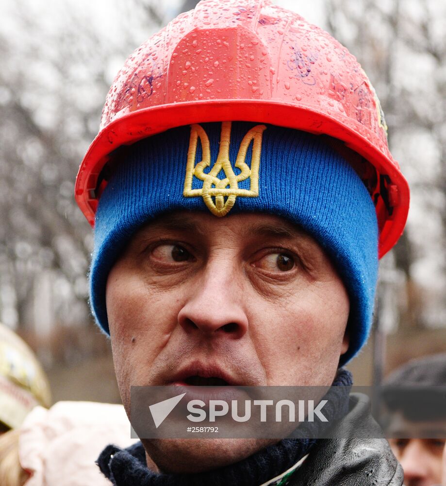 Miners hold protest rally in Kiev